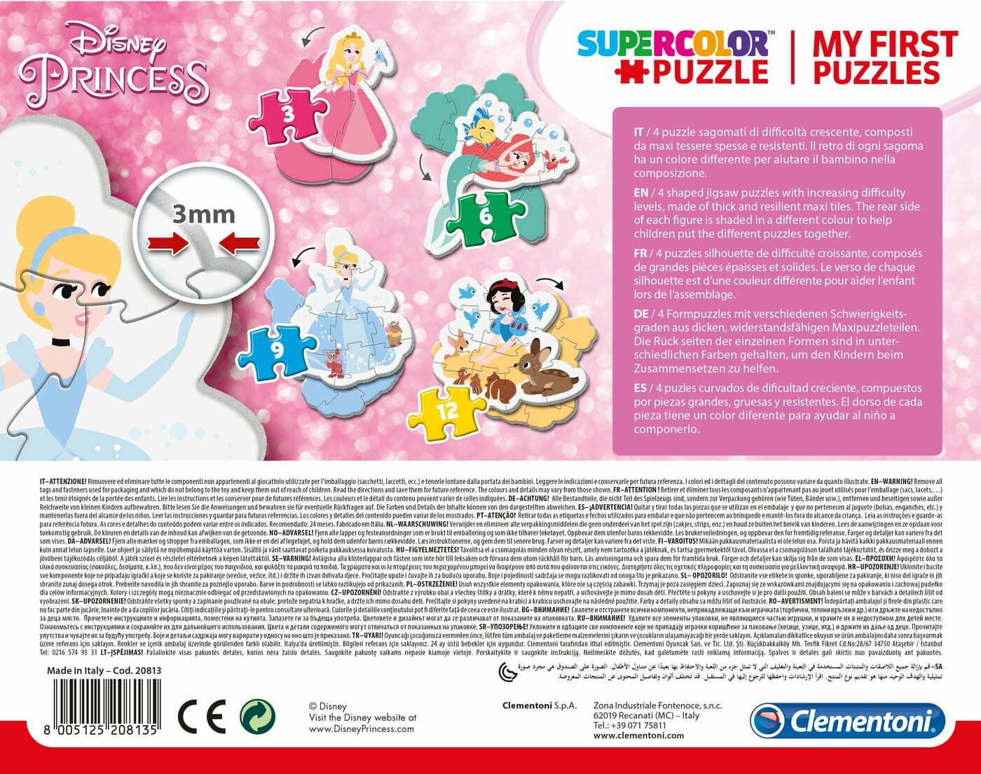 My First Puzzles Disney Princess - 3+6+9+12 pcs