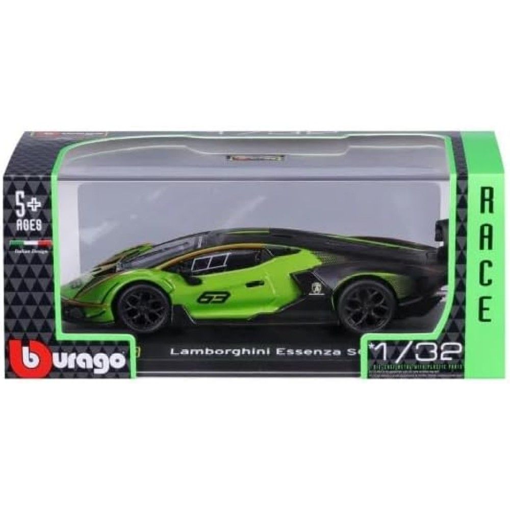 Lamborghini Essenza Scv12 #63 - 1:32