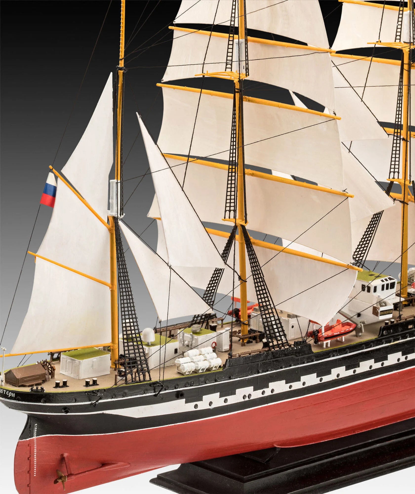 Model Kit - Russian Barque Kruzenshtern