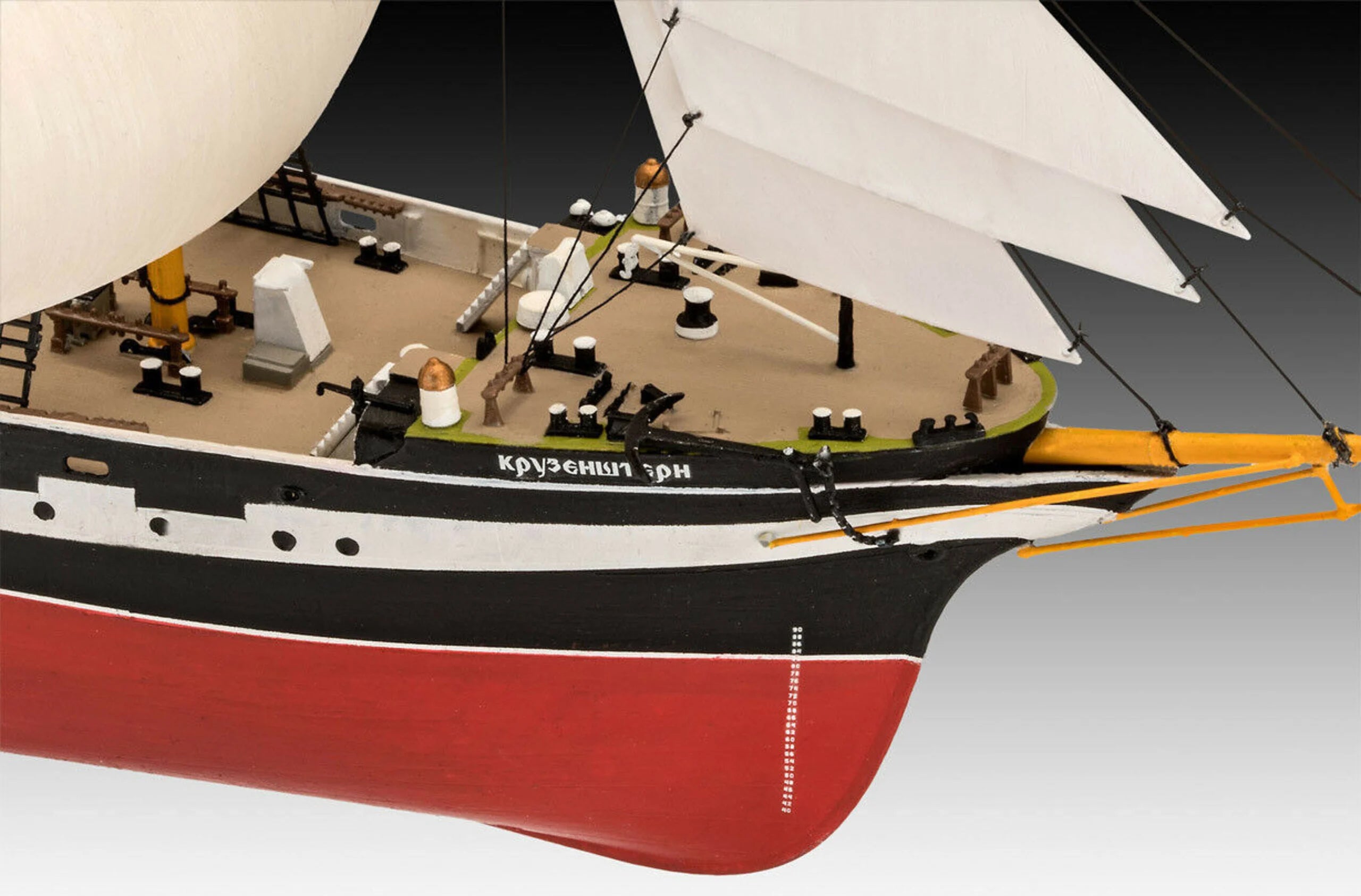 Model Kit - Russian Barque Kruzenshtern